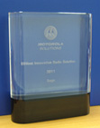 ������� Motorola Solutions