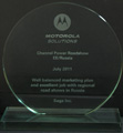 ������� �� Motorola Solutions